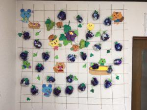 秋 ９月 １１月 の様子 17年 株式会社 にちりん