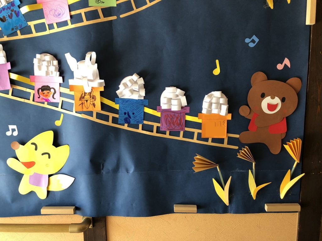 秋 ９月 11月 の様子 18年 株式会社 にちりん